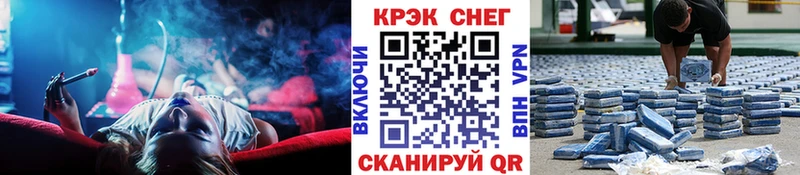 мориарти телеграм  Красный Холм  КОКАИН Колумбийский 