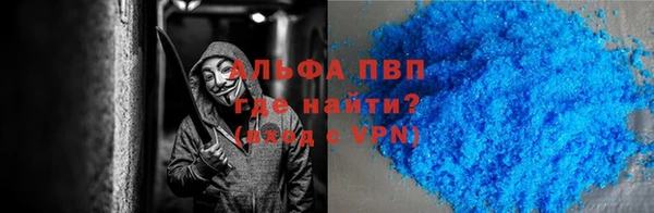 экстази Беломорск