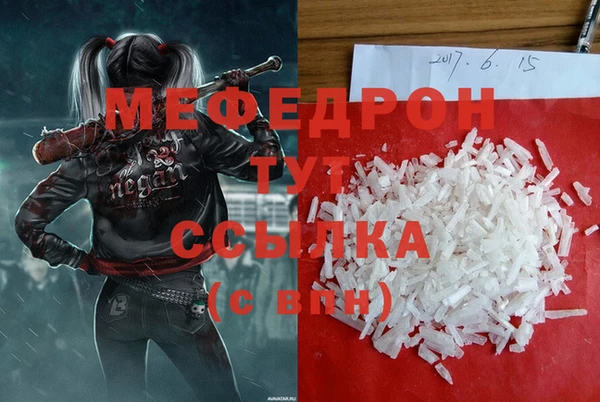 мдпв Балабаново