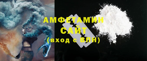 а пвп мука Балахна