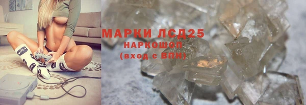 ALPHA-PVP Строитель