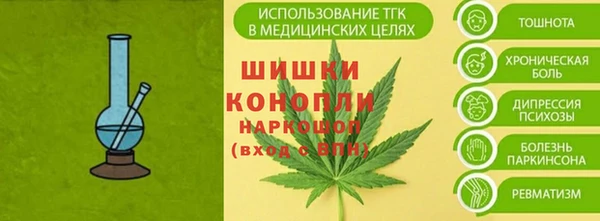 экстази Беломорск