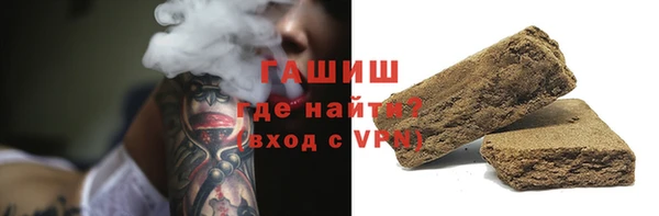 а пвп мука Балахна