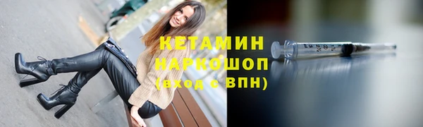 MESCALINE Баксан