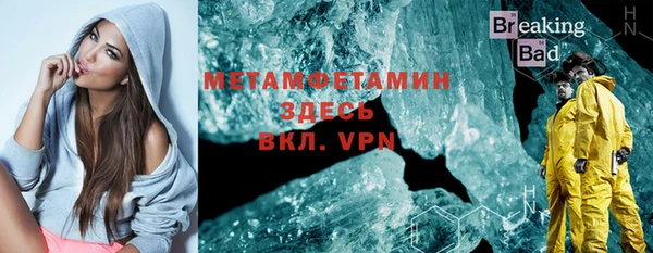 мяу мяу мука Белоозёрский