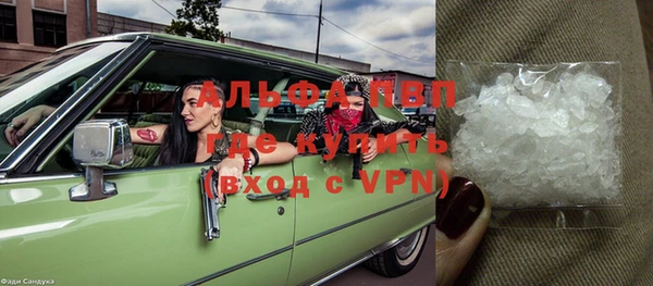 мяу мяу мука Белоозёрский