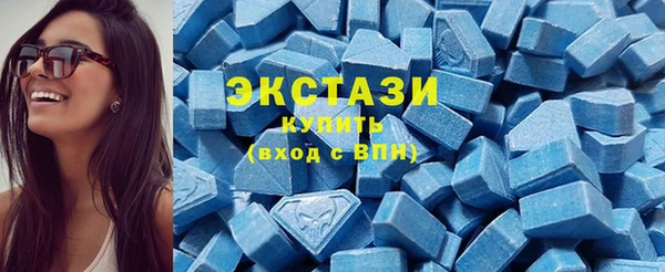 мяу мяу мука Белоозёрский