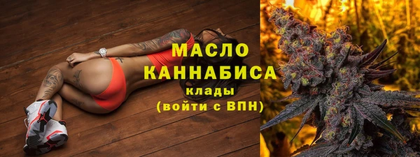MESCALINE Баксан