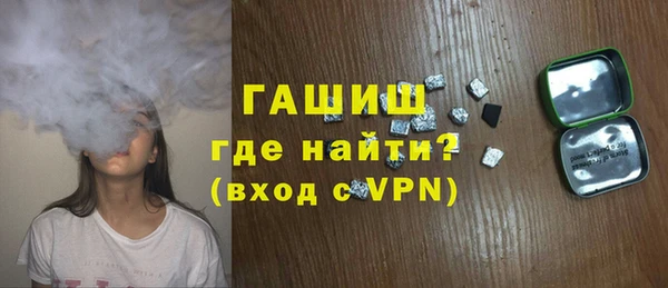 MESCALINE Баксан