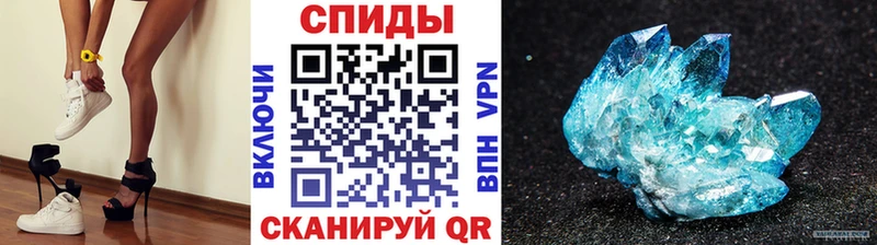 где найти наркотики  Красный Холм  дарк нет какой сайт  Метамфетамин мет 